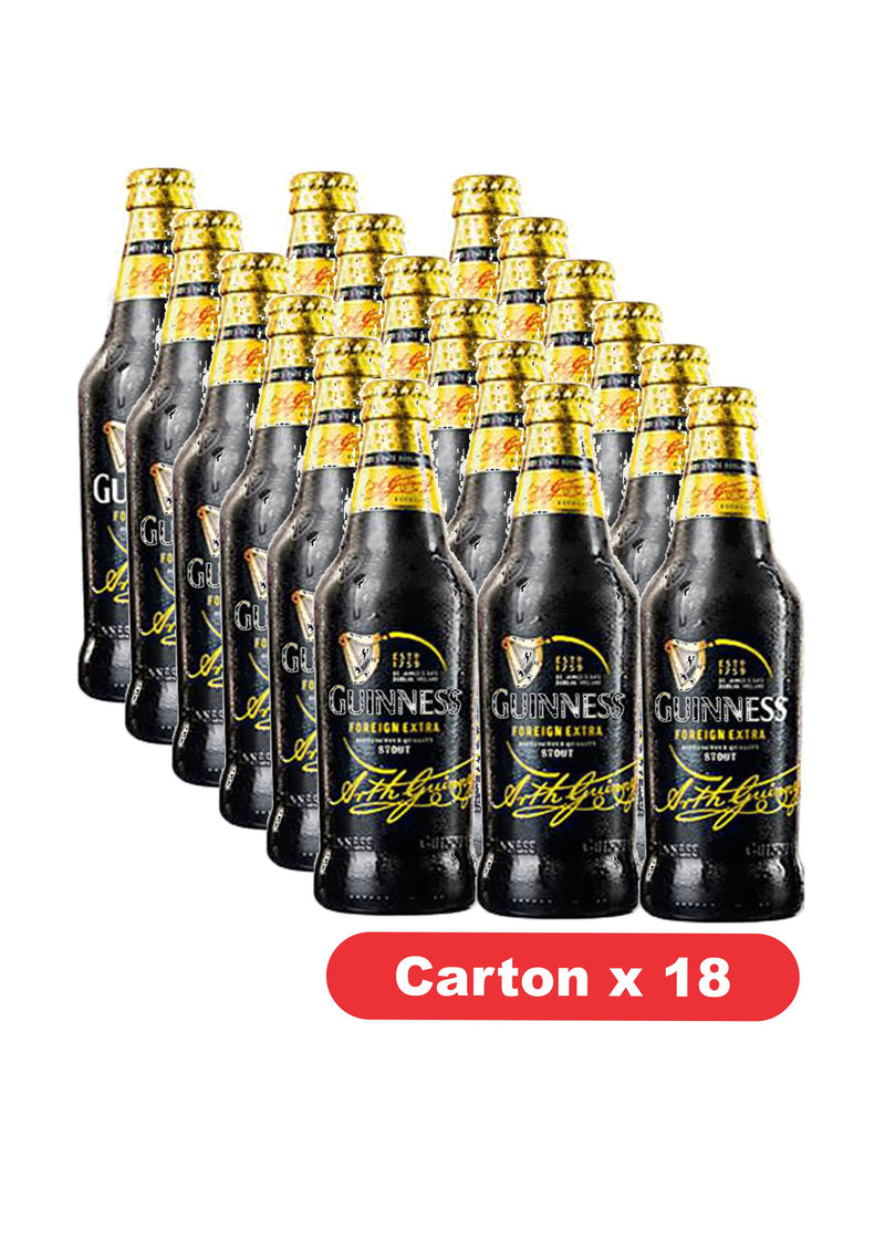 Guinness Stout Bottle 45cl