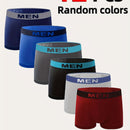 1/3/6 Packs of Men's Breathable Quick-Drying Boxer Briefs with High Elasticity And Skin-Friendly Material, Adult Underwear for Men'S Casual Sports Underwear, Suitable for S/M/L Sizes