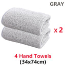 2/4 Pcs Bamboo Charcoal Coral Velvet Bath Towel For Adult Soft Absorbent Quick-Drying Towel Home Bathroom Microfiber Towel Sets