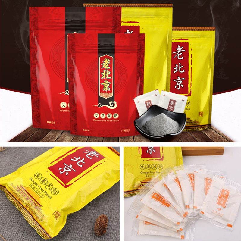 10/50Pcs Ginger Wormwood Foot Patch Anti-Swelling Detox Relief Stress Pain Pads 831E