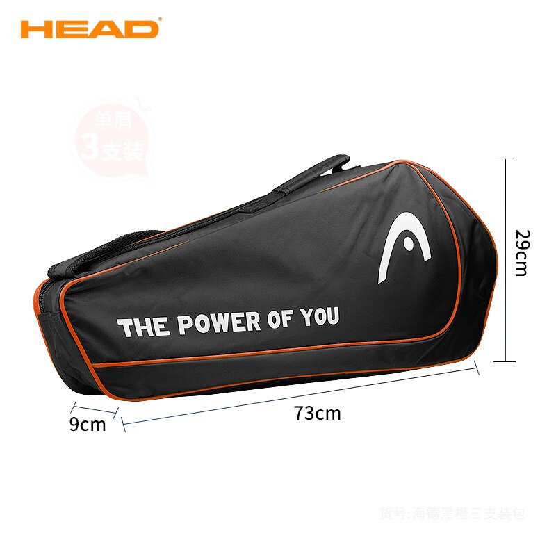 HEAD Tennis Racket Bag 3 Pack Training Sport Competition Shoulder Hand Bag Handbag Squash Badminton Racquet