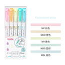 5/15/25color Set MildLiner Soft Brush Pen Double-headed Mild liner Highlighter Marker Pen School Supplies