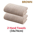 2/4 Pcs Bamboo Charcoal Coral Velvet Bath Towel For Adult Soft Absorbent Quick-Drying Towel Home Bathroom Microfiber Towel Sets