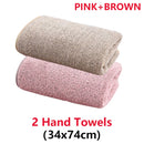 2/4 Pcs Bamboo Charcoal Coral Velvet Bath Towel For Adult Soft Absorbent Quick-Drying Towel Home Bathroom Microfiber Towel Sets