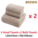 2/4 Pcs Bamboo Charcoal Coral Velvet Bath Towel For Adult Soft Absorbent Quick-Drying Towel Home Bathroom Microfiber Towel Sets