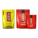 10/50Pcs Ginger Wormwood Foot Patch Anti-Swelling Detox Relief Stress Pain Pads 831E