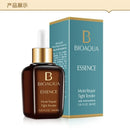 BIOAQUA Hyaluronic Acid Liquid Anti Wrinkle Whitening Moisturizing Day Cream Anti Aging Collagen Repair Essence Oil