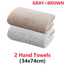 2/4 Pcs Bamboo Charcoal Coral Velvet Bath Towel For Adult Soft Absorbent Quick-Drying Towel Home Bathroom Microfiber Towel Sets