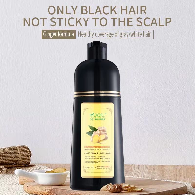 Mokeru 500ml Long Lasting Natural Ginger Fast Dye Permanent Black Hair Dye Shampoo For Women and Men Gray Hair Covering Removal