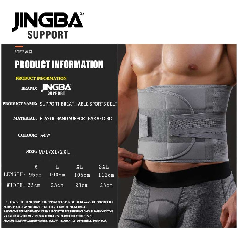JINGBA SUPPORT Corset Slimming Belt Waist Trainer Sweat Men Back Suppo
