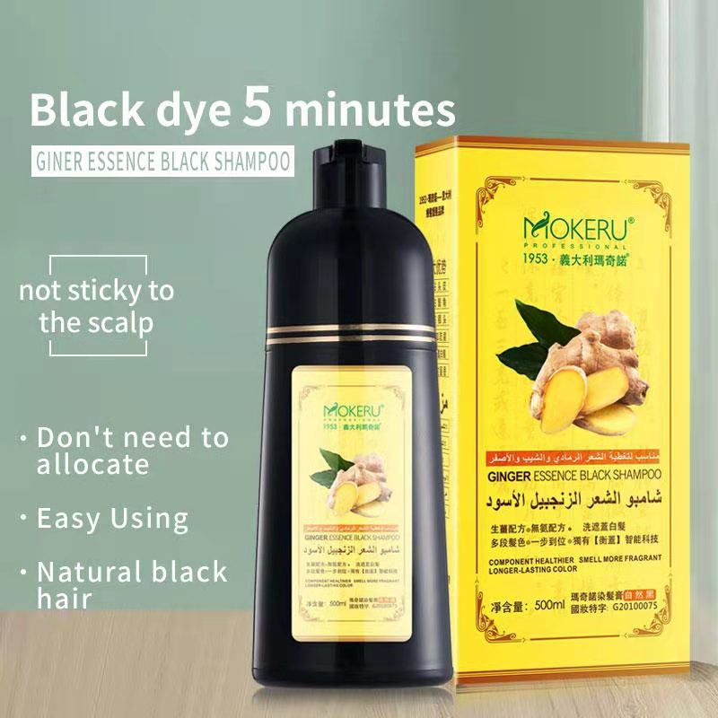 Mokeru 500ml Long Lasting Natural Ginger Fast Dye Permanent Black Hair Dye Shampoo For Women and Men Gray Hair Covering Removal