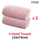 2/4 Pcs Bamboo Charcoal Coral Velvet Bath Towel For Adult Soft Absorbent Quick-Drying Towel Home Bathroom Microfiber Towel Sets