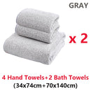 2/4 Pcs Bamboo Charcoal Coral Velvet Bath Towel For Adult Soft Absorbent Quick-Drying Towel Home Bathroom Microfiber Towel Sets