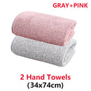 2/4 Pcs Bamboo Charcoal Coral Velvet Bath Towel For Adult Soft Absorbent Quick-Drying Towel Home Bathroom Microfiber Towel Sets