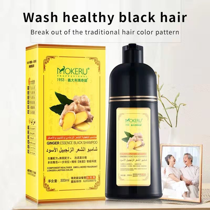 Mokeru 500ml Long Lasting Natural Ginger Fast Dye Permanent Black Hair Dye Shampoo For Women and Men Gray Hair Covering Removal