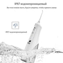 Oral Irrigator USB Rechargeable Water Flosser Portable Dental Water Jet 310ML Water Tank IPX7 Waterproof Teeth Cleaner Travel