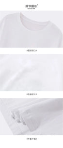 2PCS 100% Cotton Solid T Shirts Men's and Women's Short Sleeve White Tees Casual Breathable Loose Round Neck T-shirt Couple Tops