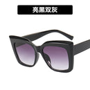 Oversized Cat Eye Sunglasses Fashion Women Shades Trending Men Gradient Sun Glasses Shades UV400 Glasses Goggles
