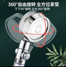 Universal Adaptation Propeller Shower Head High Preassure Rainfall Spray Water Saving Turbo Fan Showerhead Bathroom Accessories