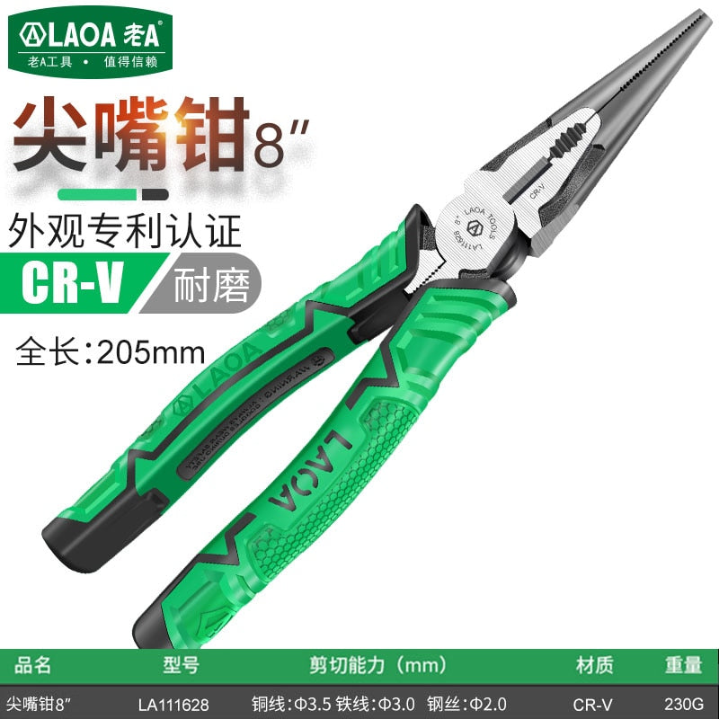 LAOA Multifunction Pliers Set CR-V Fishing Pliers European Eccentric Labor-saving Needle Nose Pliers Diagonal Nippers Wire Cut