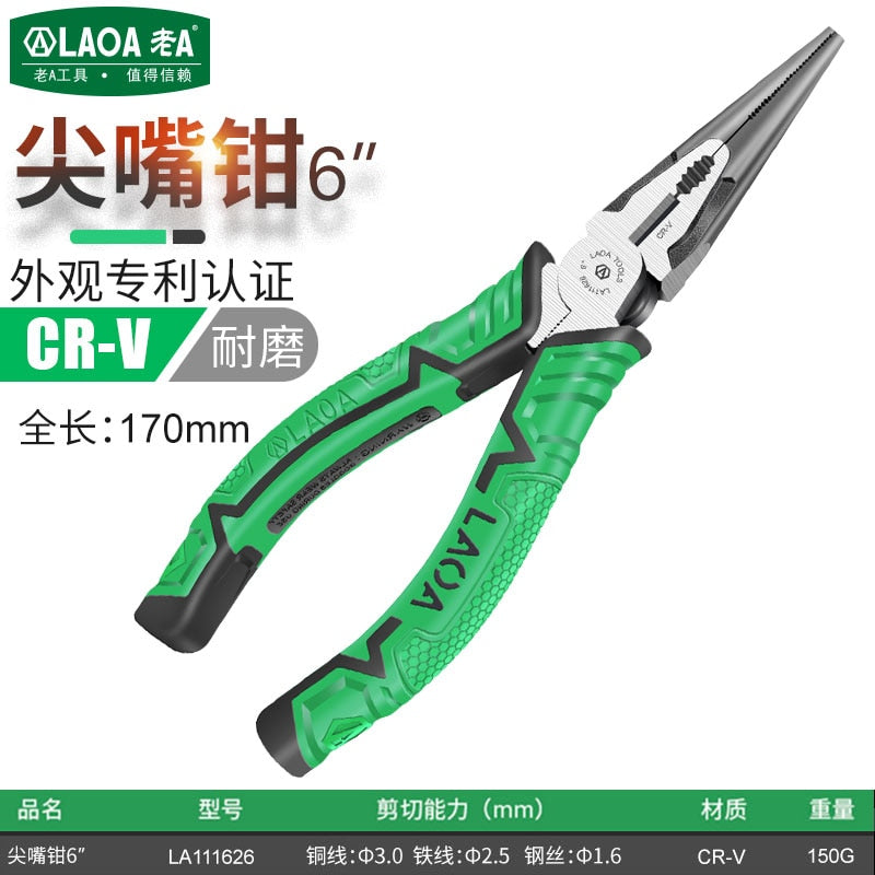 LAOA Multifunction Pliers Set CR-V Fishing Pliers European Eccentric Labor-saving Needle Nose Pliers Diagonal Nippers Wire Cut