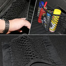 1pc Universal Car Storage Bag Double Mesh Trunk Storage Net, Car Built-in Storage Bag, Car Fire Extinguisher Fixed Net
