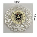 Acrylic Mirror Islamic Quartz Wall Clock  Wall Decor Pendulum Muslim Art Calligraphy Living Room Decor Home Decoration