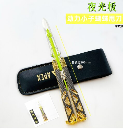 Melee Reaver Butterfly Knife 22cm RGX Metal Model Samurai Sword Game Peripherals Weapon Accessories Toys for Children