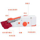 Handheld Mini Simple Portable Electric Sewing Machine Home Pocket Electric Micro Sewing Machine Fully automatic  thick Stitch