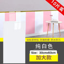 45470788157655|45470788223191