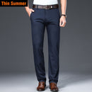New Men's Bamboo Fiber Casual Pants Classic Style Business Fashion Khaki Stretch Cotton Trousers Male Brand Clothes