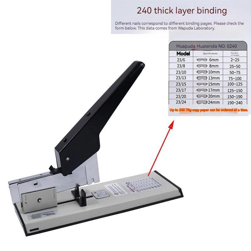 Huapuda Large Capacity Paper Binding Stapler Heavy Duty Stapler Bookbi