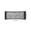 1pc Universal Car Storage Bag Double Mesh Trunk Storage Net, Car Built-in Storage Bag, Car Fire Extinguisher Fixed Net