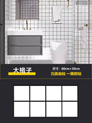 45470788321495|45470788387031