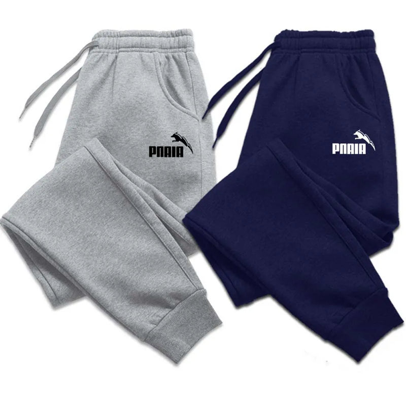 Name discount brand sweatpants