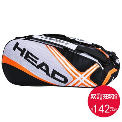 HEAD Tennis Bag Mens Tennis Racket Large Sport Bag Outdoor Gym Badminton Backpack 4-9 Racquet Sports Bag With Handle Waterproof