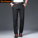 New Men's Bamboo Fiber Casual Pants Classic Style Business Fashion Khaki Stretch Cotton Trousers Male Brand Clothes