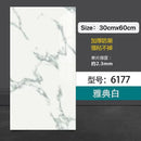 45470787207383|45470787272919