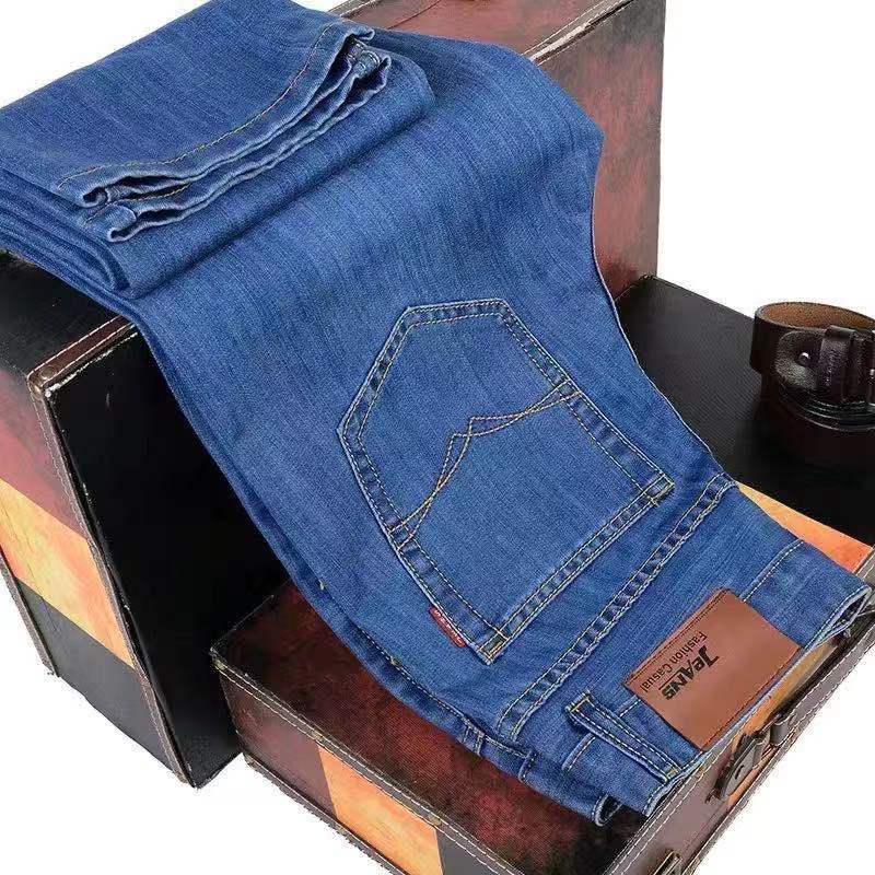 Fashion Brand Clothing Slim Men Business Casual Jeans Man Oversize Denim Pants Trousers Baggy Stretch Jeans Autumn