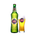 "33" Export Lager Beer Bottle
