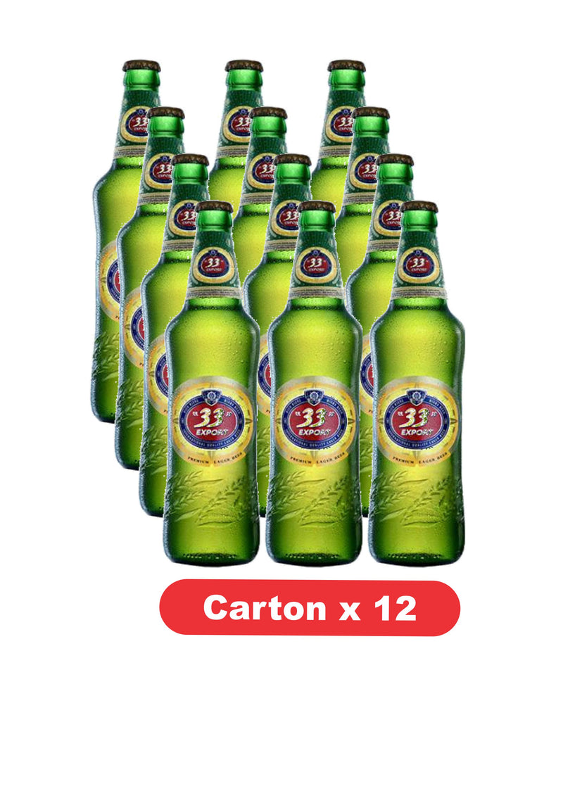 "33" Export Lager Beer Bottle