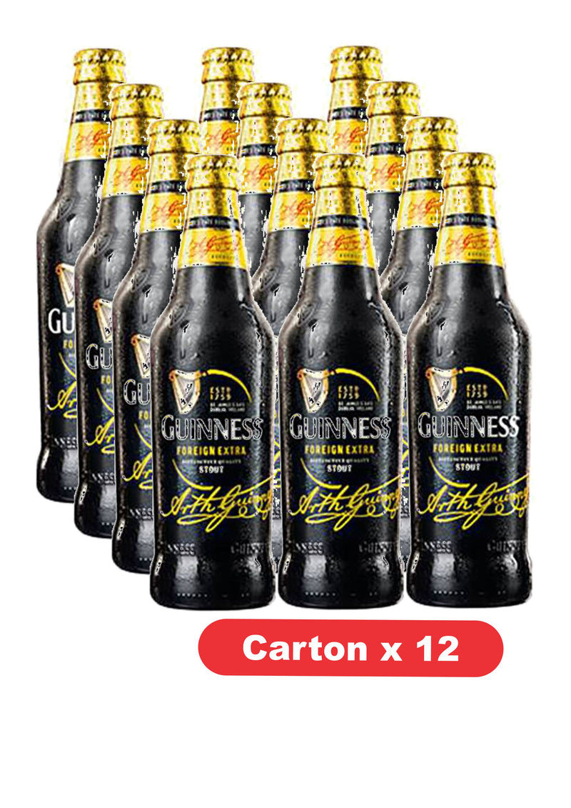 Guinness Stout Bottle 60cl
