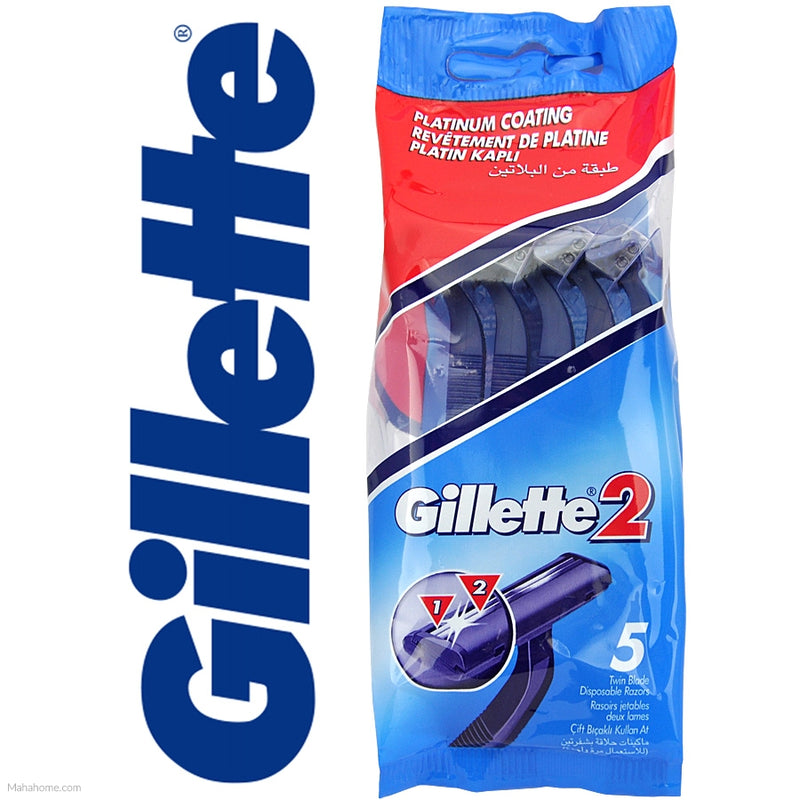 Gillette 2 Pouch