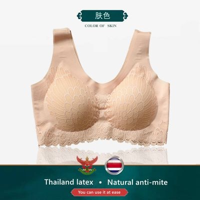 Generic Japan's Ultra-Thin Seamless Latex Underwear No Steel Ring  Comfortable Anti-Sagging Bra Sexy Lace Women Large Size Lingerie