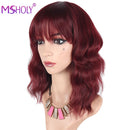 Curly Bob Wig With Bangs Synthetic Red Burgundy Pink Blonde Purple Wig Cosplay Short Bob Natural Wavy Hair Wigs For Women Msholy