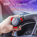 Universal 360° Car Steering Wheel Booster Knob Wheel Steering Booster Reversing Effort-saving Assist Ball Car Accessories