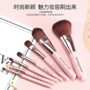 7pcs Makeup Brushes Set Women Facial make up Brush Face Cosmetic Beauty Eye Shadow Foundation Blush Tools