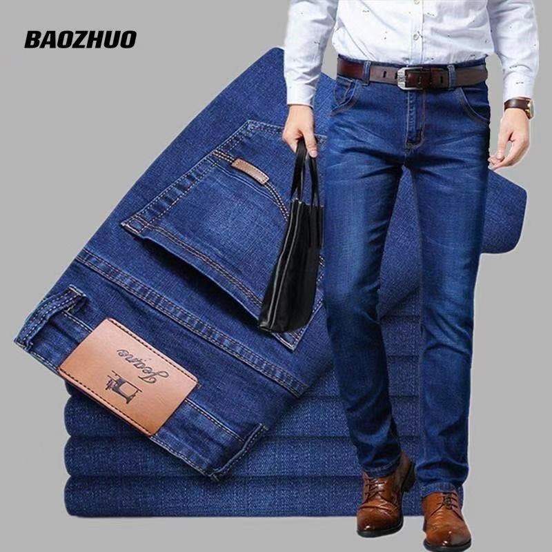 Fashion Brand Clothing Slim Men Business Casual Jeans Man Oversize Denim Pants Trousers Baggy Stretch Jeans Autumn