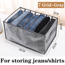 7 Grid Jeans storage boxes Closet Organizer Wardrobe Dividers Drawer Organizers  Foldable Underwear Storage Box