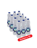 Aquarite Water Table 0.75L